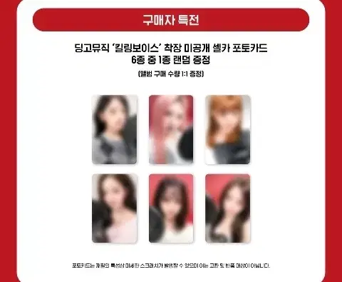 thumbnail-8